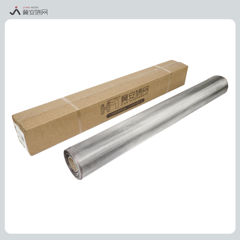 304不銹鋼防蚊窗紗 Stainless steel screen mesh